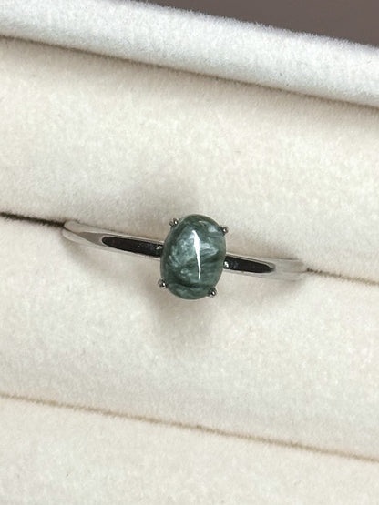 ANELLO IN SERAFINITE (ARGENTO 925)