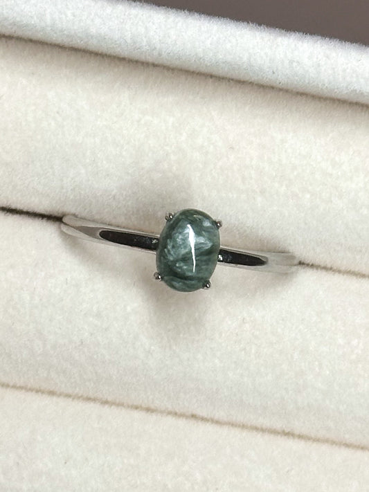 ANELLO IN SERAFINITE (ARGENTO 925)