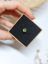 Carica l&#39;immagine nel visualizzatore di Gallery, Anello in Peridoto (Olivina, Argento 925)
