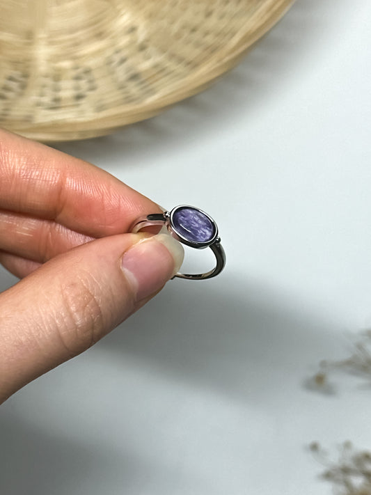 Anello in Ciaroite